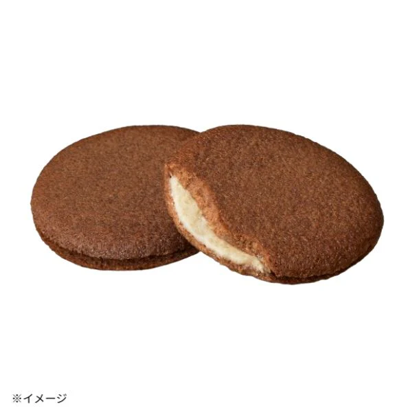 GODIVA「ショコラ＆ブラン ラングドシャクッキーアソートメント（18枚入）」 - Image 5