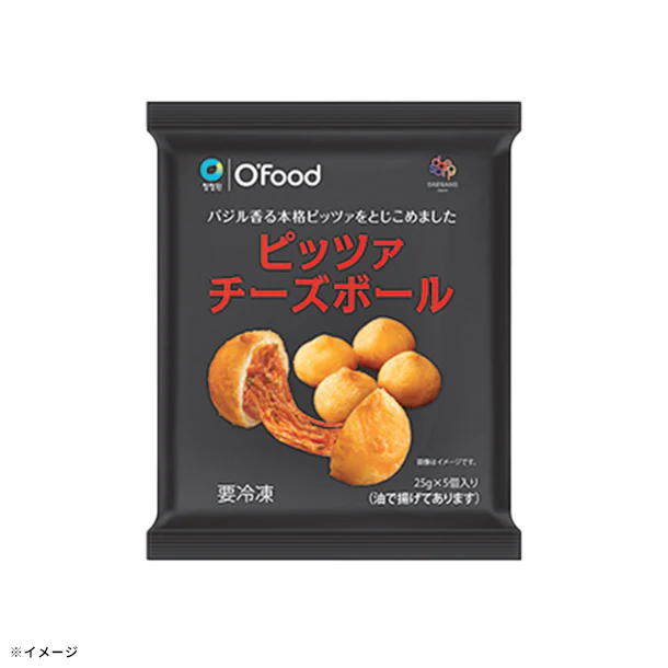 O'Food「ピッツァチーズボール」125g - Image 2