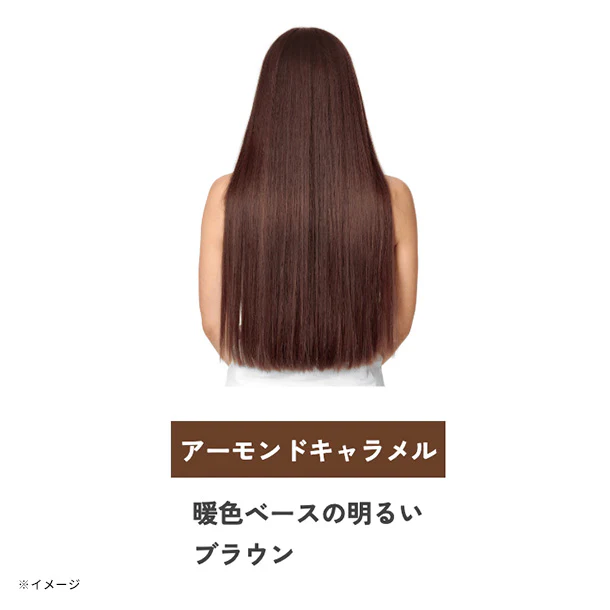 クレイエンス「クレイスパ クイックカラー アーモンドキャラメル」80g - Image 3
