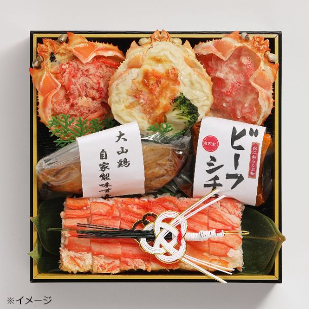 2025おせち「おせち華」3～4人前 - Image 2