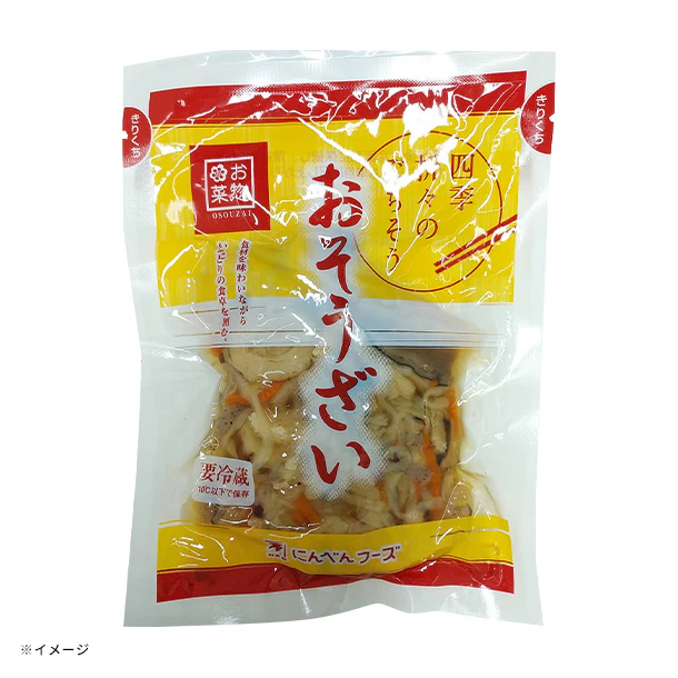 にんべんフーズ「五目切干大根煮」150g - Image 2