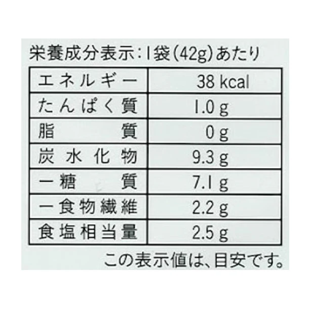 Sokan「海のこつまみ 結びこんぶ 梅しそ味」42g - Image 4