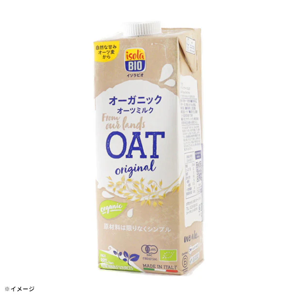 ビオセボン「オーガニック オーツミルク」1L - Image 2
