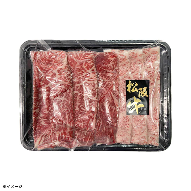 「松阪牛ももすき焼き用」300g - Image 2