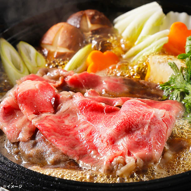 味彩牛ももすき焼き用250g - Image 2