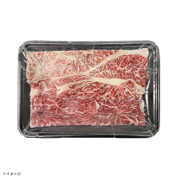 米沢牛小分けすきしゃぶ200g - Image 2