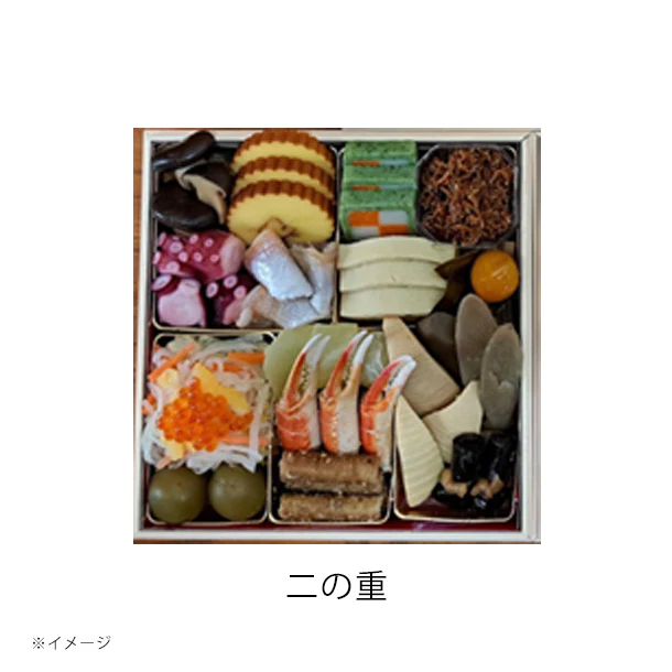 2025おせち「おせち七寸三段重 46品」 - Image 4