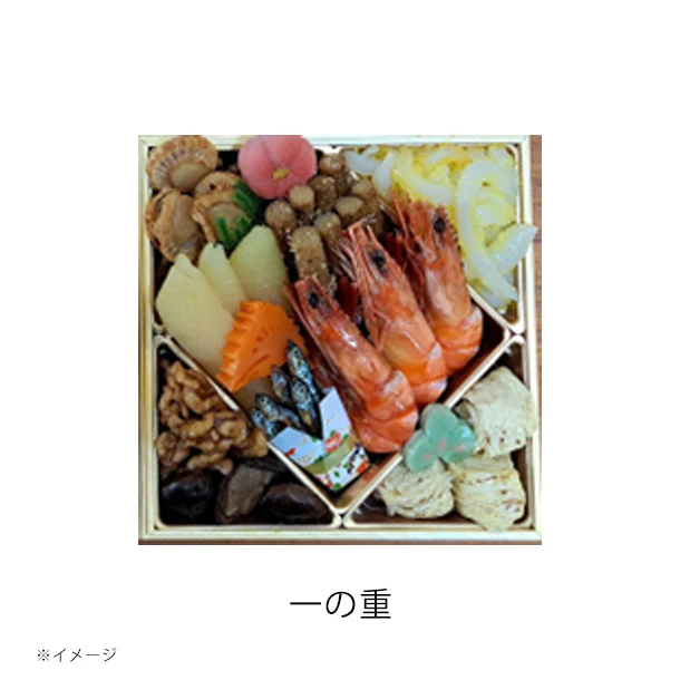 2025おせち「おせち六寸三段重 39品」 - Image 3