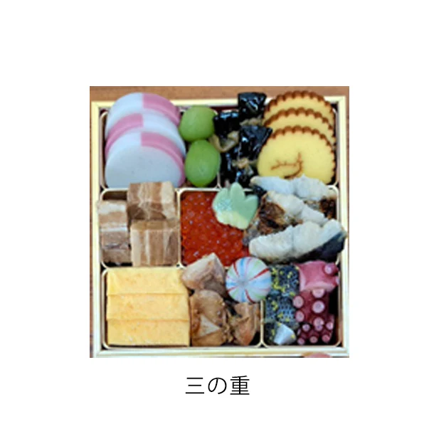 2025おせち「おせち六寸三段重 39品」 - Image 5