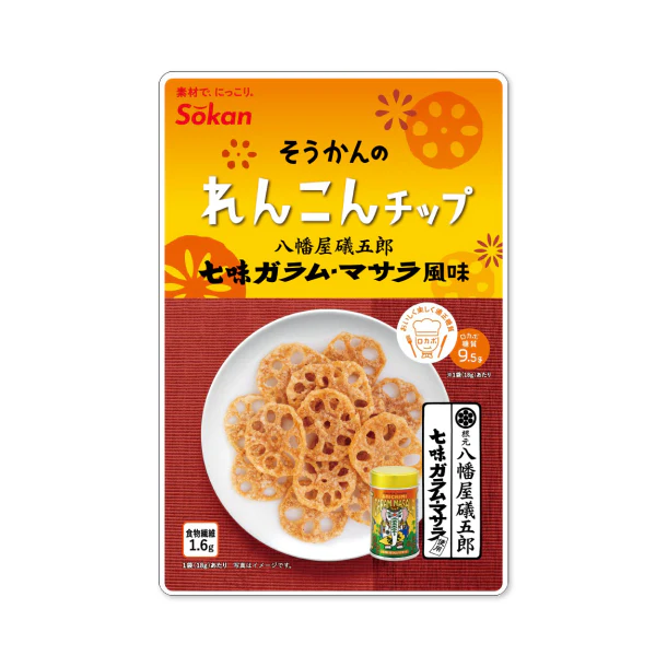 「そうかんのれんこんチップ 八幡屋礒五郎七味ガラム・マサラ風味」18g - Image 2