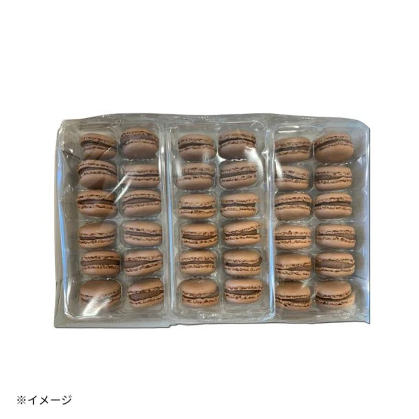 「ベルギー産冷凍マカロン チョコレート」36個入 - Image 2