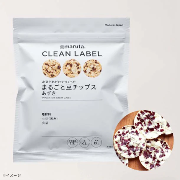 「まるごと豆チップス あずき」17g - Image 2