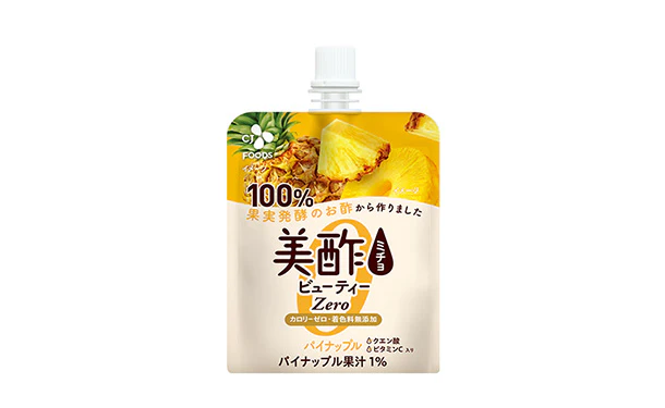 美酢「ビューティーZero パイナップル」150g - Image 2