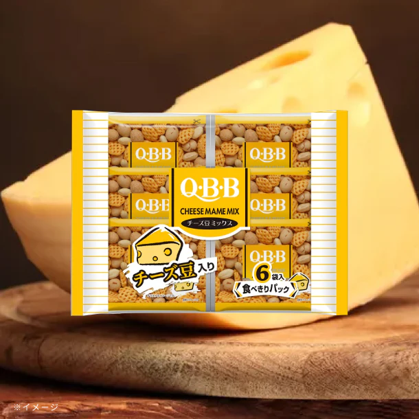 QBB「チーズ豆ミックス 6袋入」120g