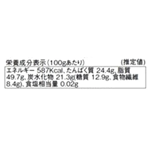 スマッカーズ「ピーナッツバター クリーミー」454g - Image 4