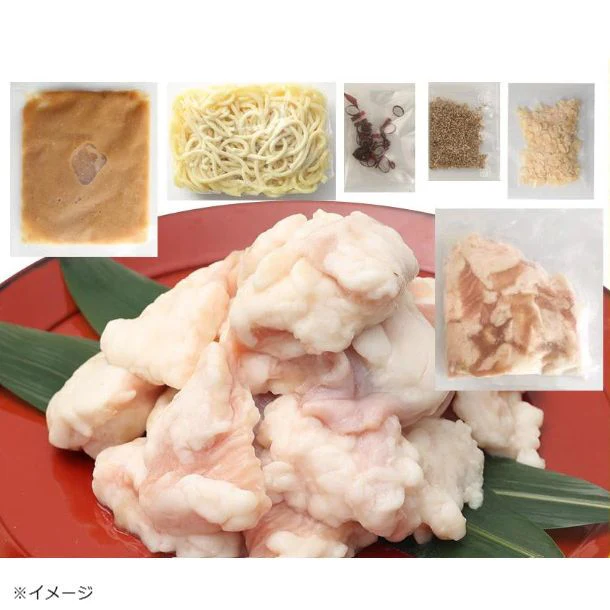 松鷹や「博多もつ鍋セット（6～8人前）」 - Image 2