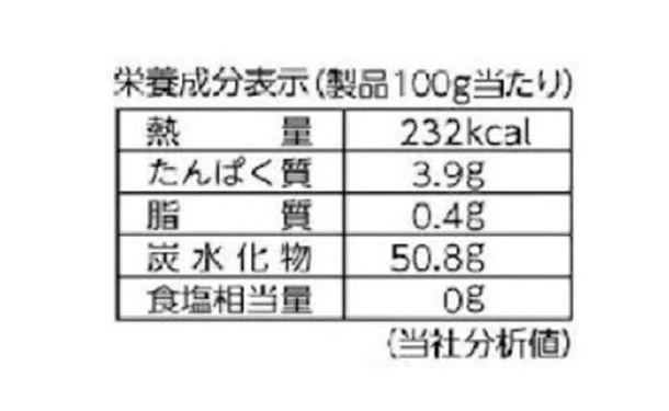 マルシン「お供え餅 一体型」300g - Image 5
