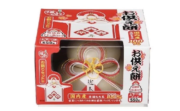マルシン「お供え餅」550g - Image 3