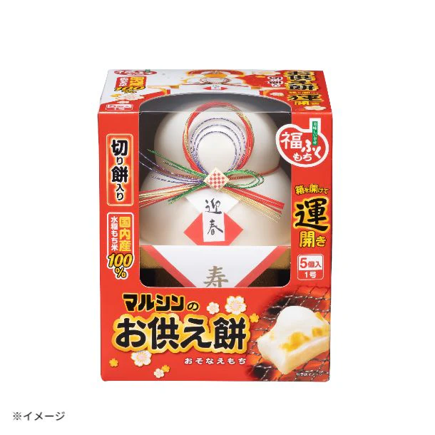 マルシン「お供え1号 切餅入 屏風付」250g - Image 3