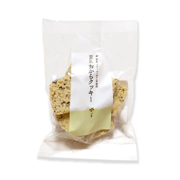 「豆乳おからクッキー ごま」8枚入り - Image 4