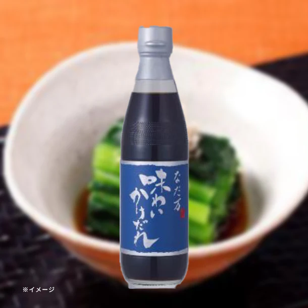 なだ万「味わいかけだれ」350ml