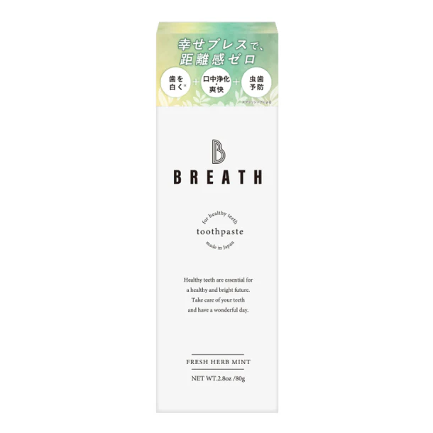 B BREATH「薬用トゥースペースト」80g - Image 3