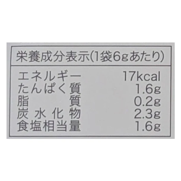 「厳選素材6品目の合わせ旨だし」4包入 - Image 4