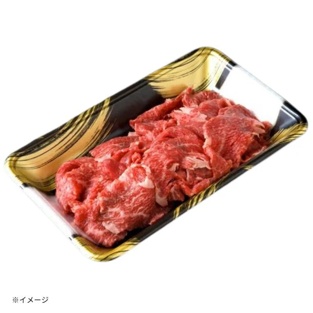 格之進「黒毛和牛 門崎熟成肉 切り落とし」250g - Image 2