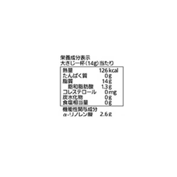 日清オイリオ「ギフトセット（PTP-40N）」 - Image 4