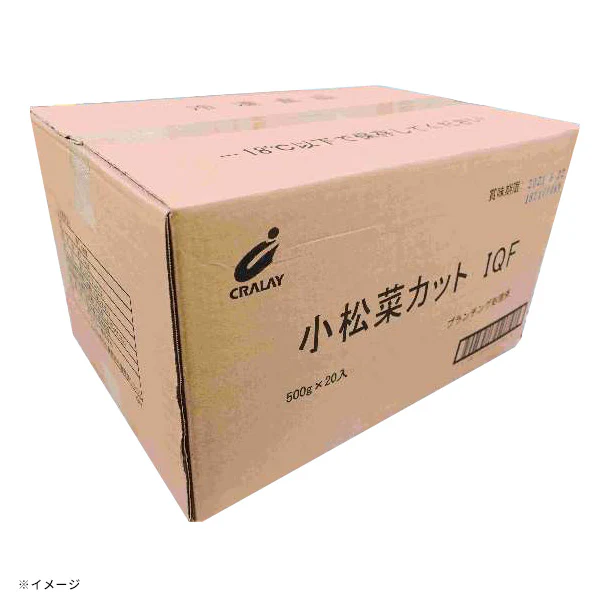 「冷凍小松菜」500g - Image 3