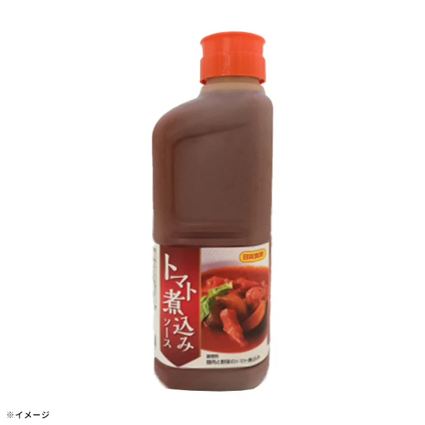 「トマト煮込みソース」2kg - Image 2