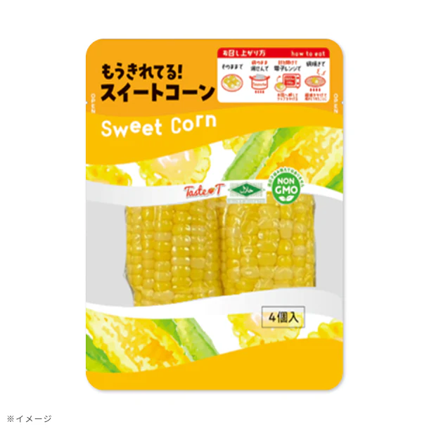 「もうきれてる！スイートコーン（4個入）」300g - Image 3