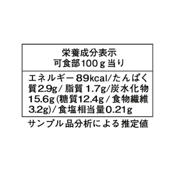 「もうきれてる！スイートコーン（4個入）」300g - Image 5