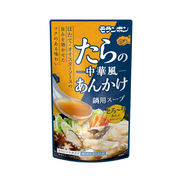 モランボン「たらの中華風あんかけ鍋用スープ」750g - Image 2