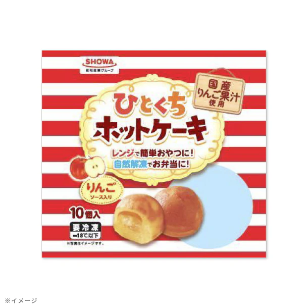 SHOWA「ひとくちホットケーキ（りんごソース入り）」140g - Image 2