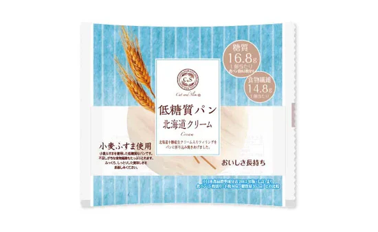 「Cut and Slim 低糖質パン 北海道クリーム」 - Image 2