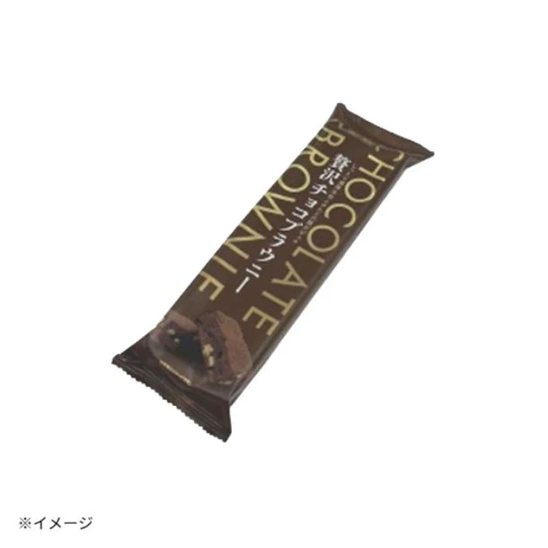 八天堂「贅沢チョコブラウニー」 - Image 4