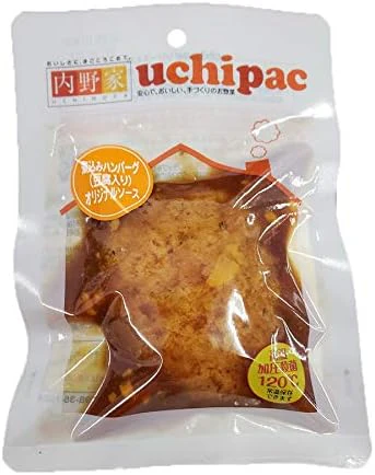 【備えてKuradashi】デイリーストック定期便（1人用） - Image 5