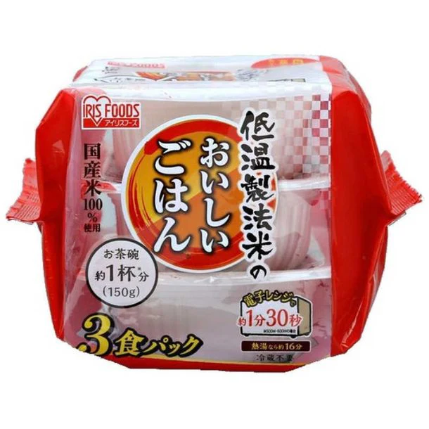 【備えてKuradashi】デイリーストック定期便（1人用） - Image 8
