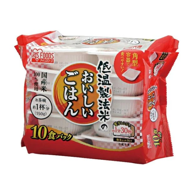 【備えてKuradashi】デイリーストック定期便（2人用） - Image 12