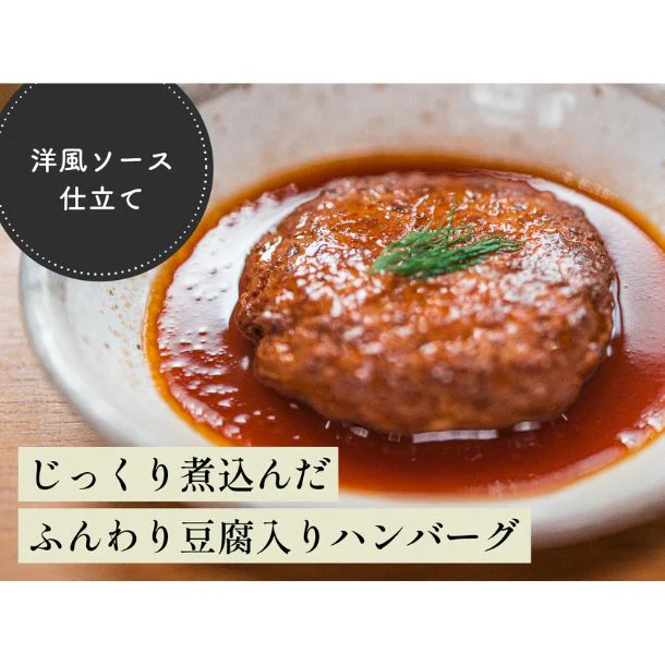 【備えてKuradashi】デイリーストック定期便（2人用） - Image 5