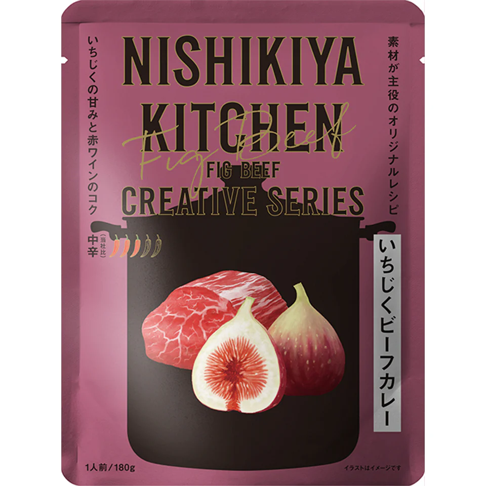 【備えてKuradashi】デイリーストック定期便（2人用） - Image 7