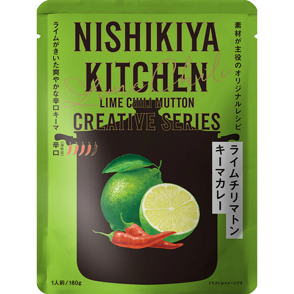 【備えてKuradashi】デイリーストック定期便（2人用） - Image 8