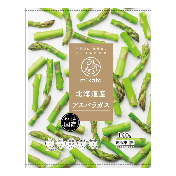 全農「北海道産アスパラガス」140g×50袋 - Image 2