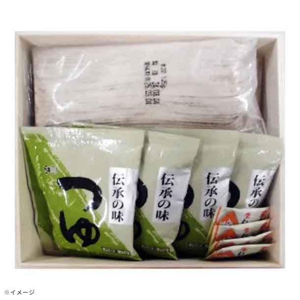 2025おせち「豪華和風三段重おせち 嬉包 年越しそば付」3～4人前 - Image 5
