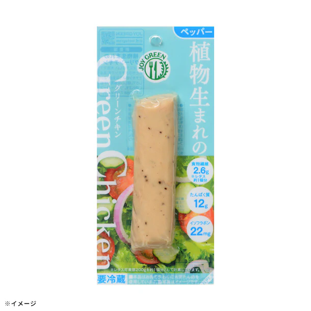 JOY GREEN「植物生まれのグリーンチキン ペッパー バータイプ」60g - Image 2