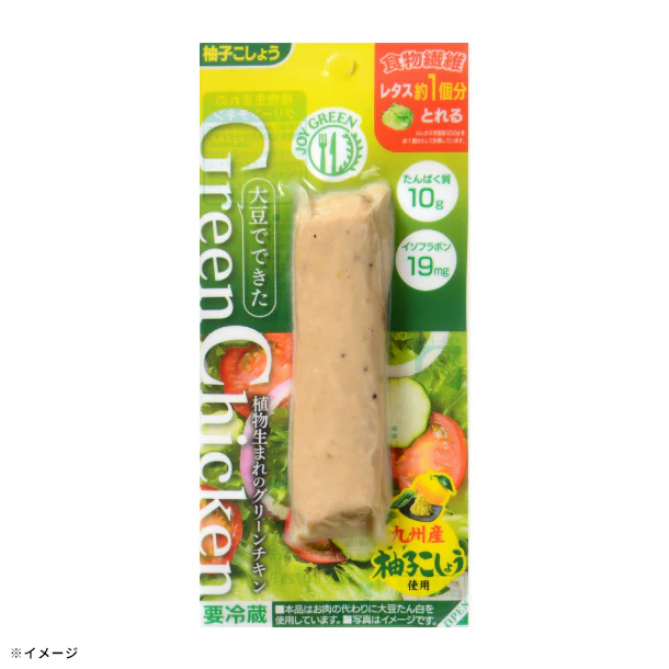 JOY GREEN「植物生まれのグリーンチキン 柚子こしょう バータイプ」60g - Image 2