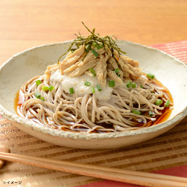 JOY GREEN「植物生まれのグリーンチキン 柚子こしょう バータイプ」60g - Image 4