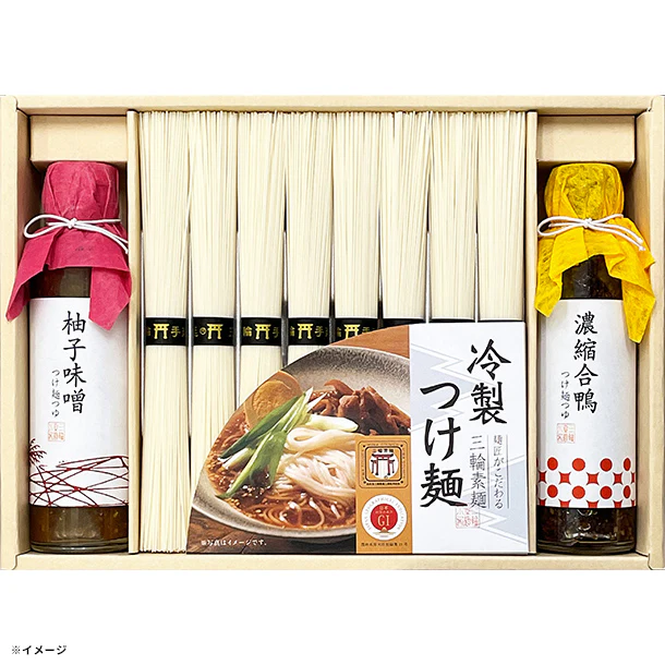 「つけ麺つゆで食べる三輪素麺（DTM-30）」 - Image 2