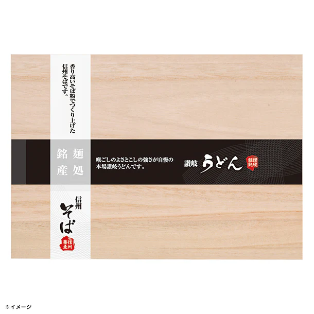 「信州そば・讃岐うどん詰合せ（SUT-20）」 - Image 3
